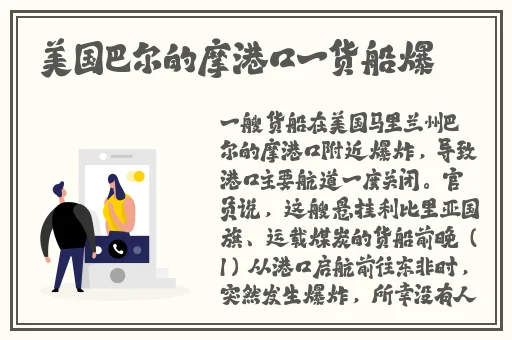 拨萝卜痛又降黄